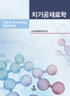 도서