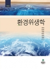 도서