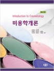 도서