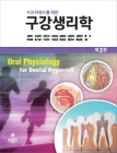 도서