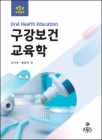 도서