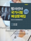 도서