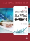 도서