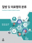 도서