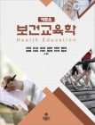 도서