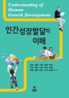 도서