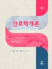 도서