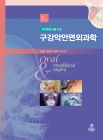도서