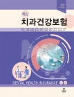 도서
