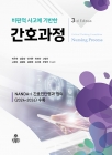 도서